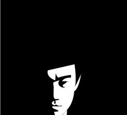 257x233 Bruce Lee Vector Copy Free Vectors Ui Download
