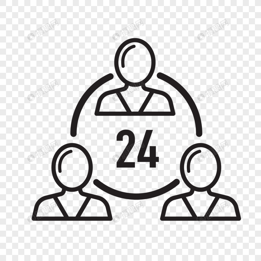 860x860 Vector Customer Service Icon Elements Png Image Picture Free