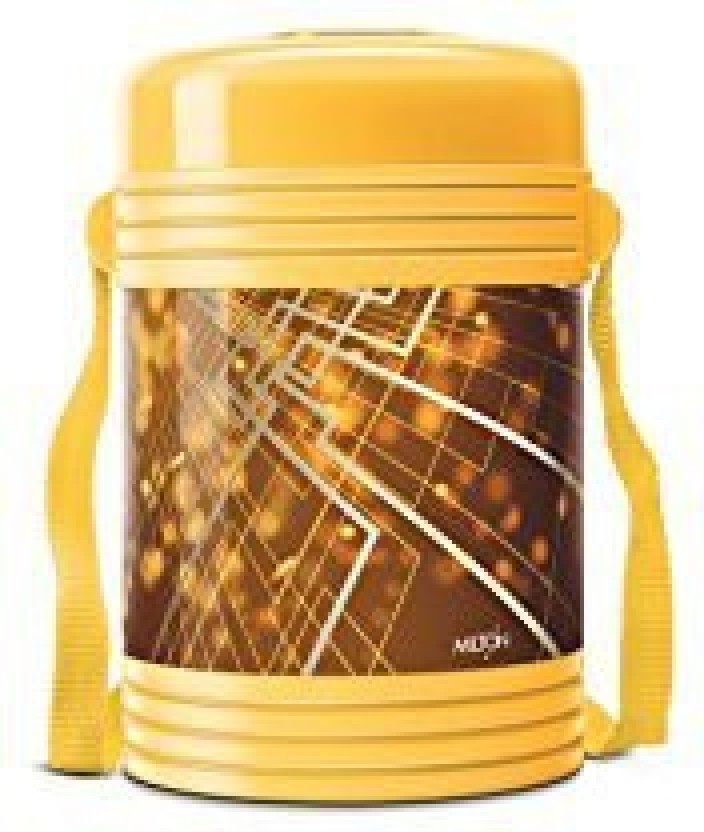 704x832 Milton Vector Deluxe New Design Insulated Lunch