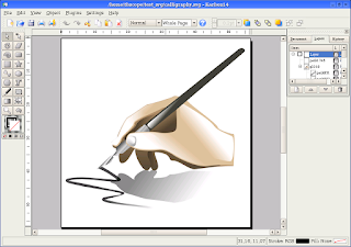 320x225 Is The Vector Drawing Application In Kde And Part