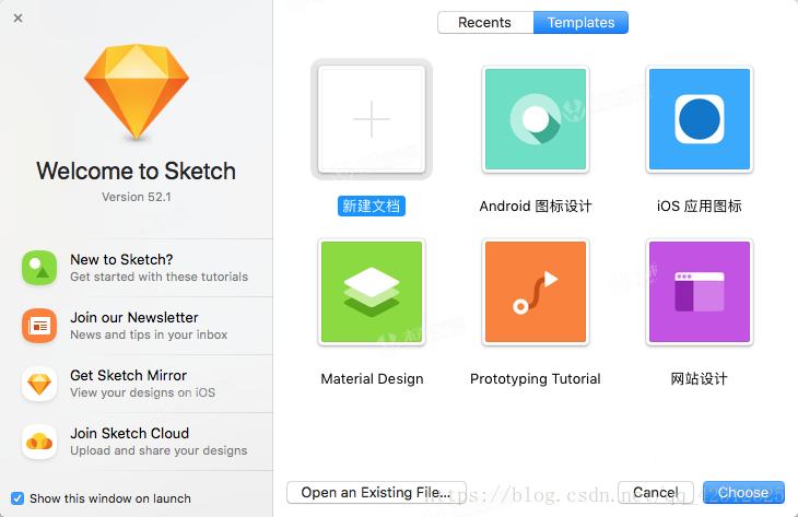 730x473 Sketch For Mac