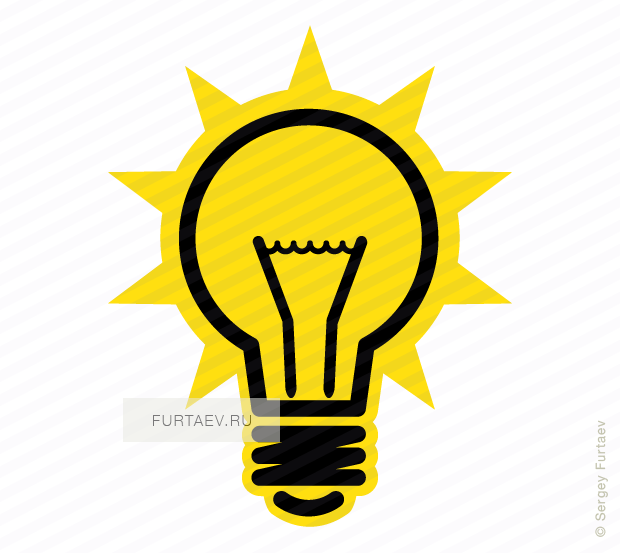 620x553 Light Bulb Vector Icon