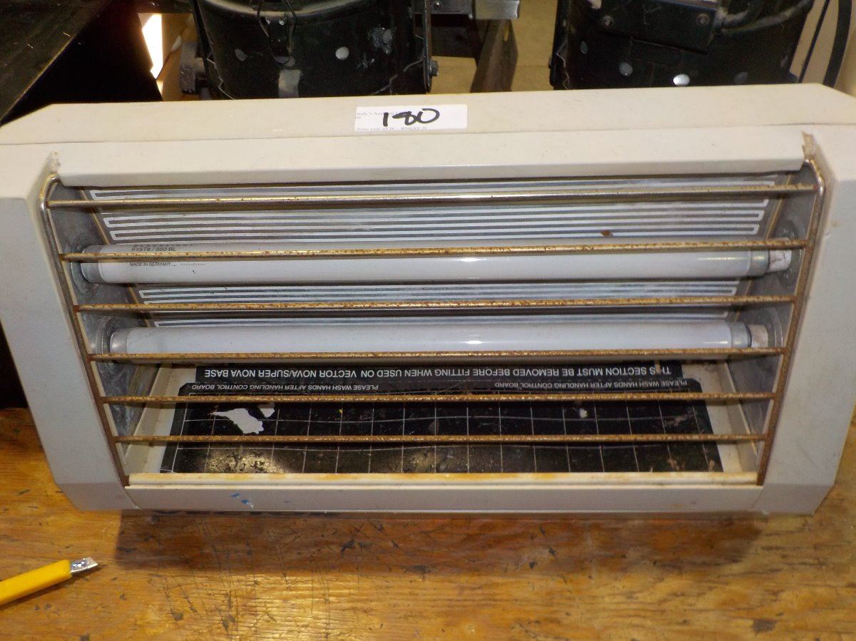 1200x899 Vector System Micro Gen Fly Trap Electronic