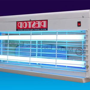 300x300 Vector Classic Electronic Fly Trap Cqrecords