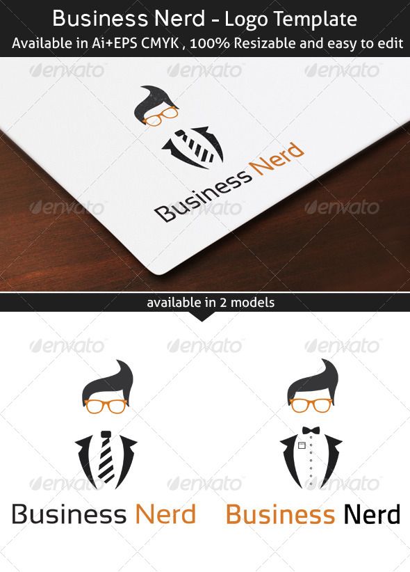 Business Nerd 590x822 Business Nerd