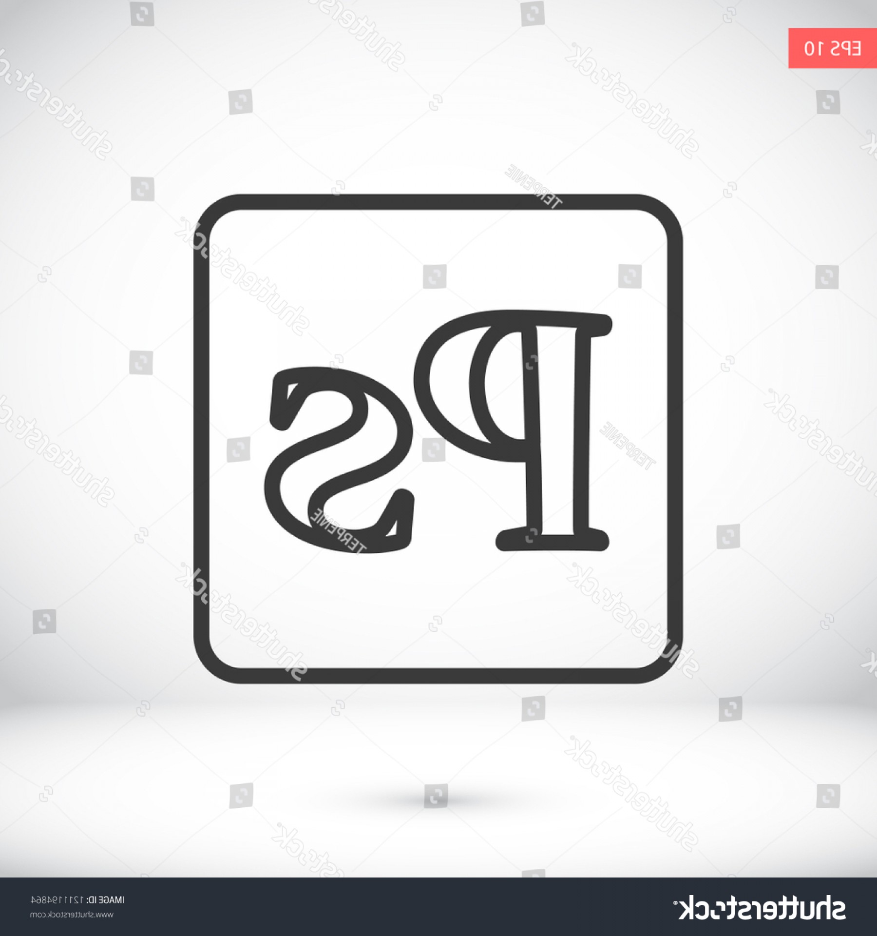Photoshop Vector Cqrecords 1800x1920 Photoshop Vector Cqrecords