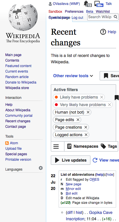 412x768 Filerecent Changes