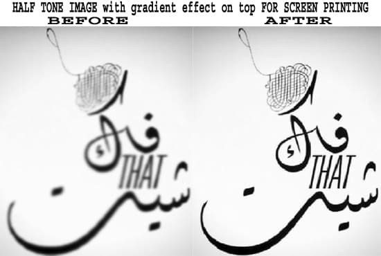 550x370 Get You Vector Halftone For Screen Printing