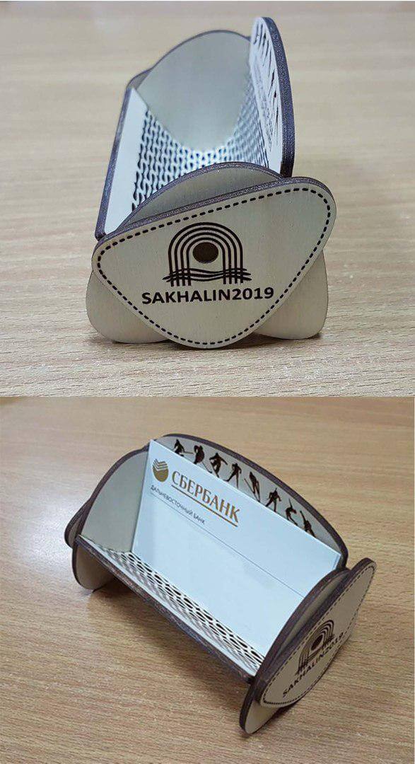 587x1080 Flexiable Name Card Box Vector Vikelaser