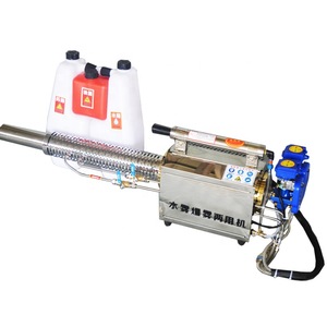 300x300 Vectorfog Wholesale, Vectorfog Suppliers