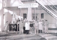 197x141 About The Division Of Vector Borne Diseases Division Of Vector