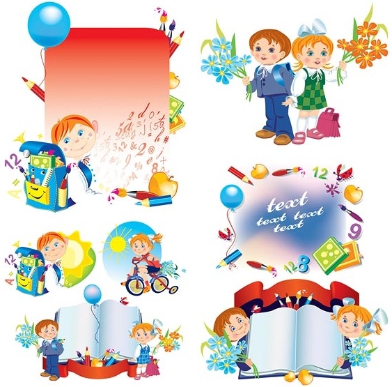 563x555 School Children Illustrator Vector Free Vector In Encapsulated