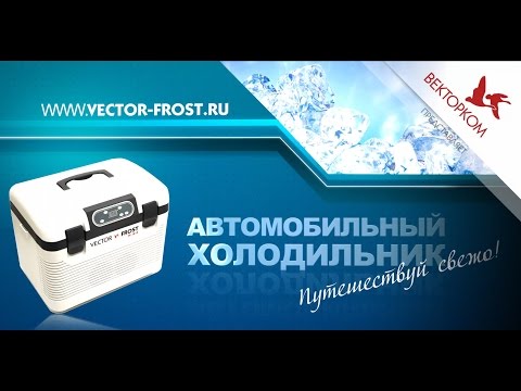 Vector Frost at Vectorified.com | Collection of Vector Frost free for ...