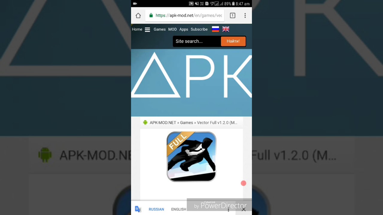 1280x720 How To Download Vector Full Apk On Android For Free