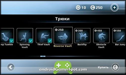 508x304 Vector Full Android Game Free Download