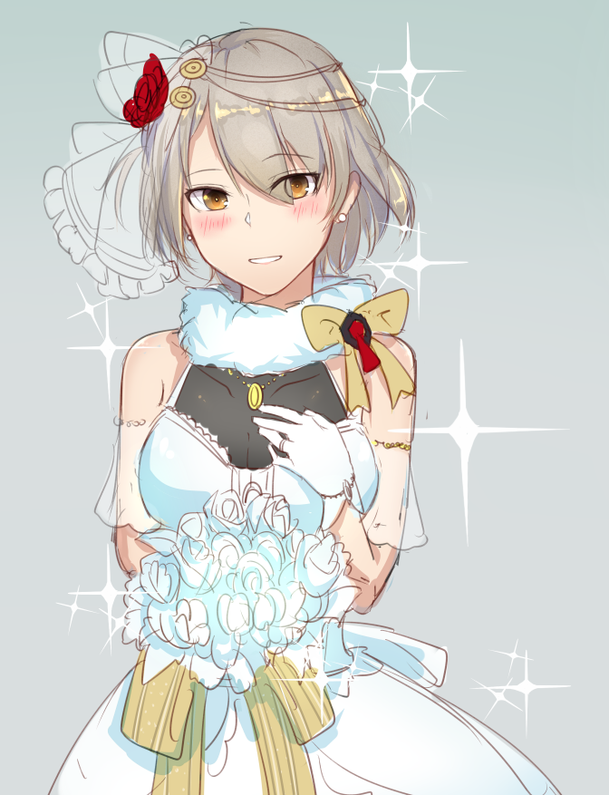 672x877 Marrying Vector