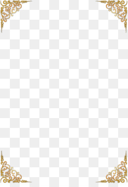 260x380 System Resource Png Free Download