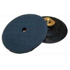 Vector Plus Echo Backer Pad 228x228 Vector Plus Echo Backer Pad