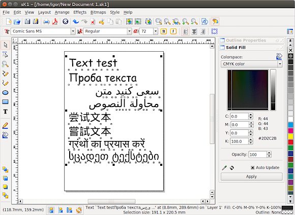 580x424 Vector Graphics Editor Gets Maintenance Update Libre