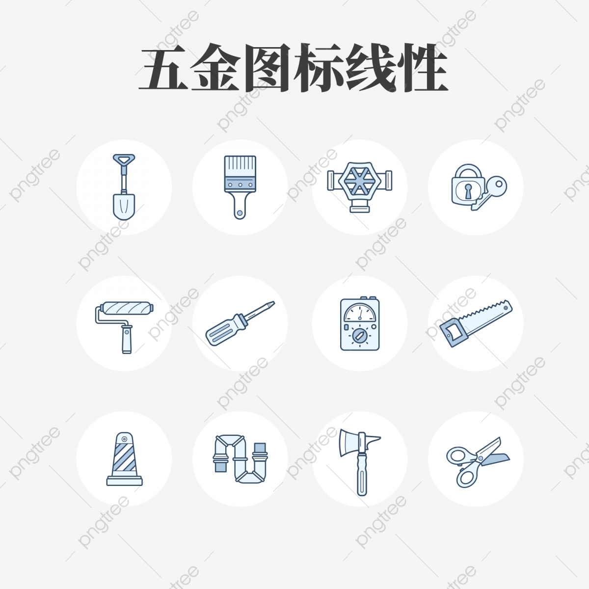 1200x1200 Hardware Power Tools Vector Material, Tools Vector, Hardware, Tool