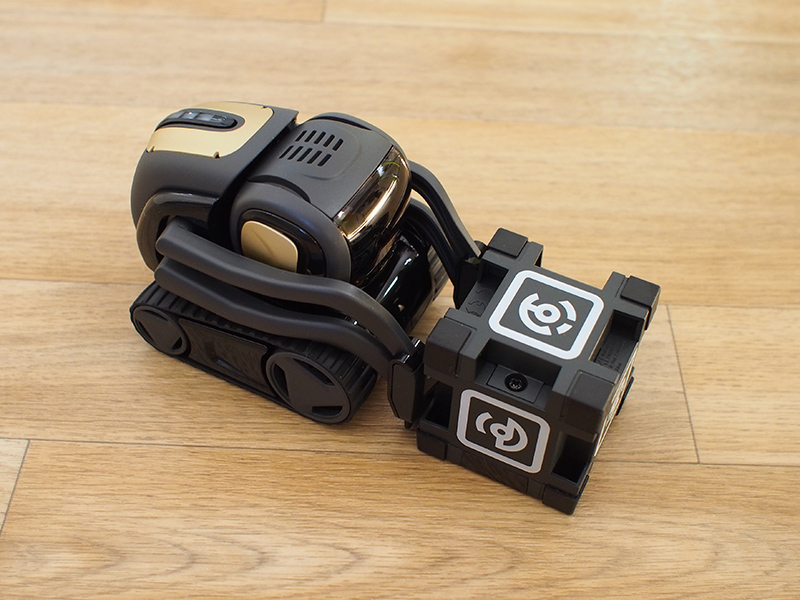 Macrumors Giveaway Win A Vector Robot From Anki 800x600 Macrumors Giveaway Win A Vector Robot From Anki