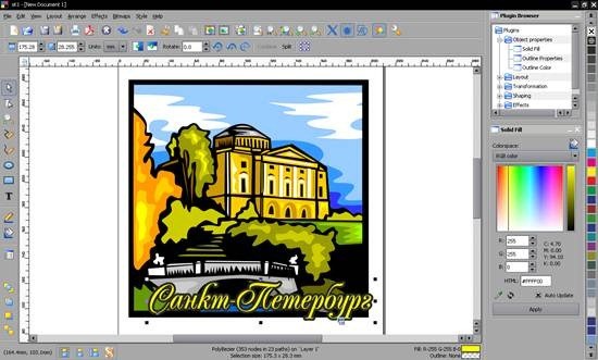 Vector Image Editor at Collection of