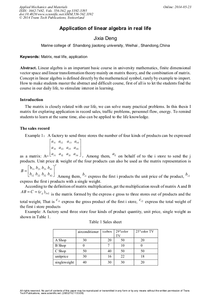 Application Of Linear Algebra In Real Life 678x959 Application Of Linear Algebra In Real Life