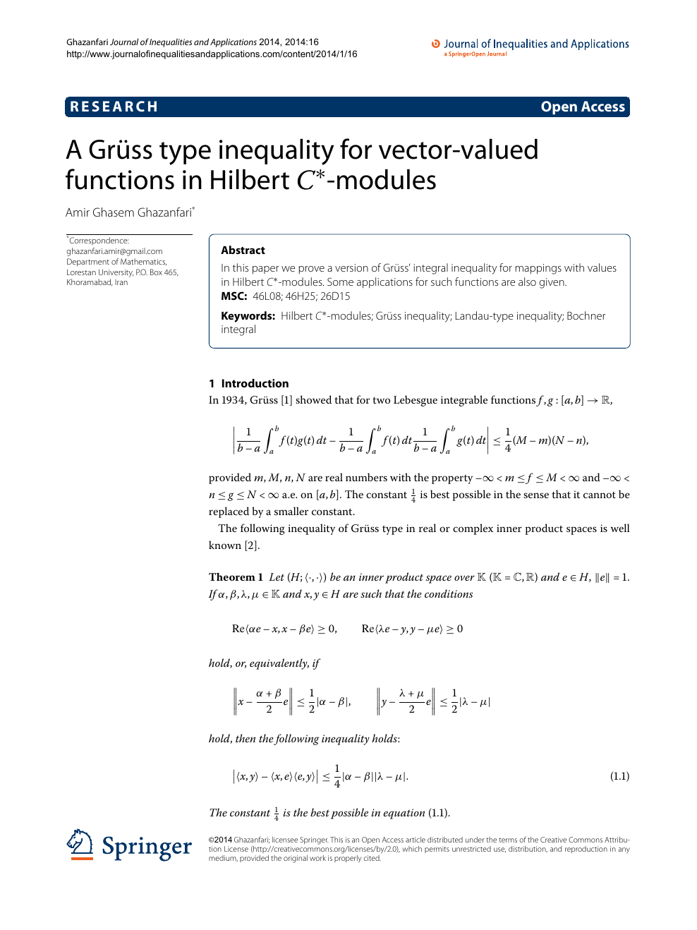 Vector Inequality