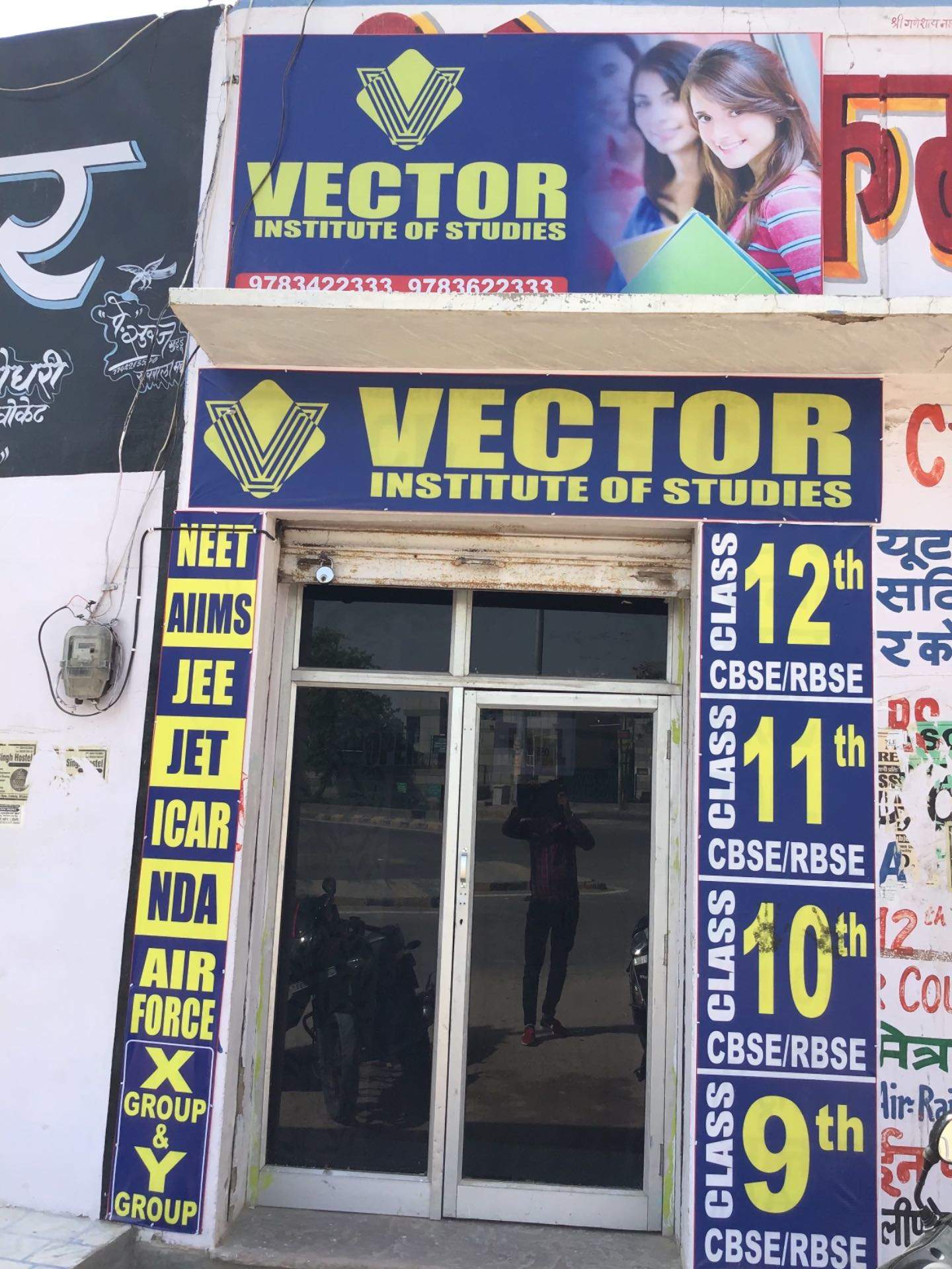 1440x1920 Vector Institute Of Studies, Jnv Colony