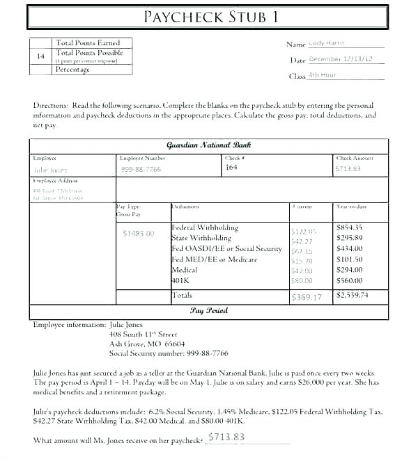 600x660 Online Payment Form Template Vector Credit Stock Royalty Free Job