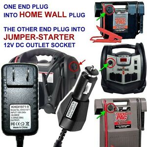 300x300 Fast Dc Wall Charger Ac Adapter For Vector