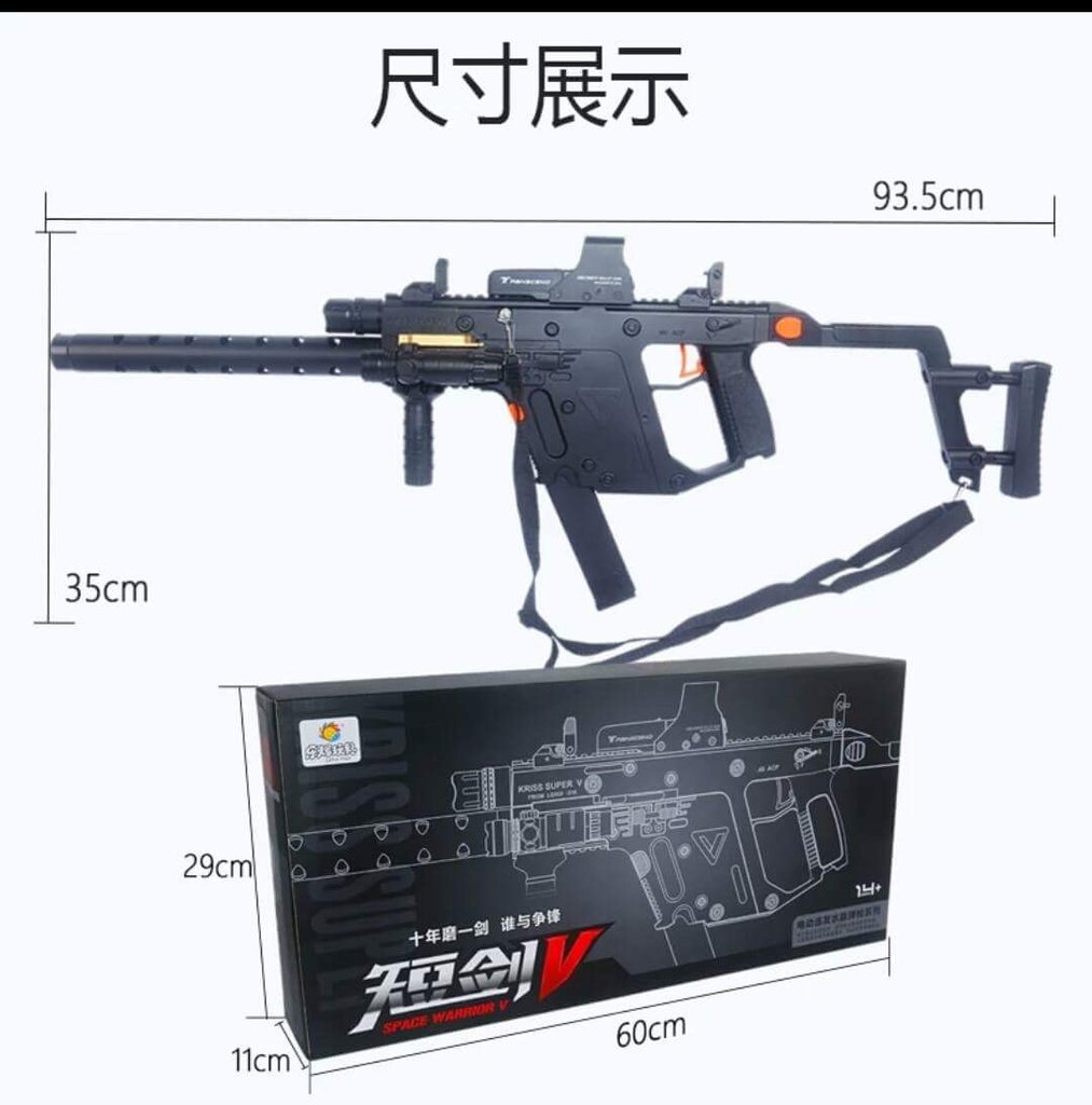 1013x1024 Wbb Vector Kit Atomic Candy