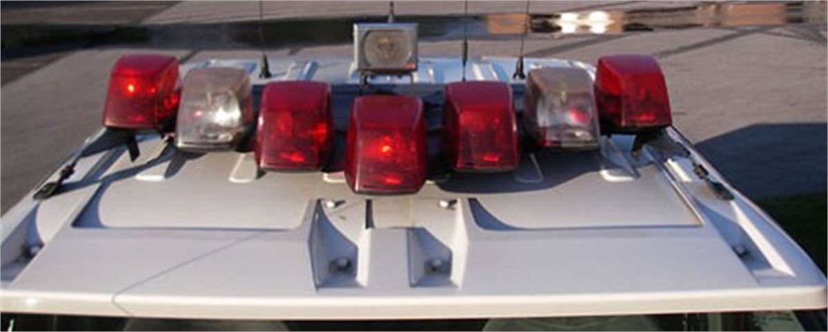Federal Signal Vector Light Bar Warrow Stick Online Government 1200x482 Federal Signal Vector Light Bar Warrow Stick Online Government