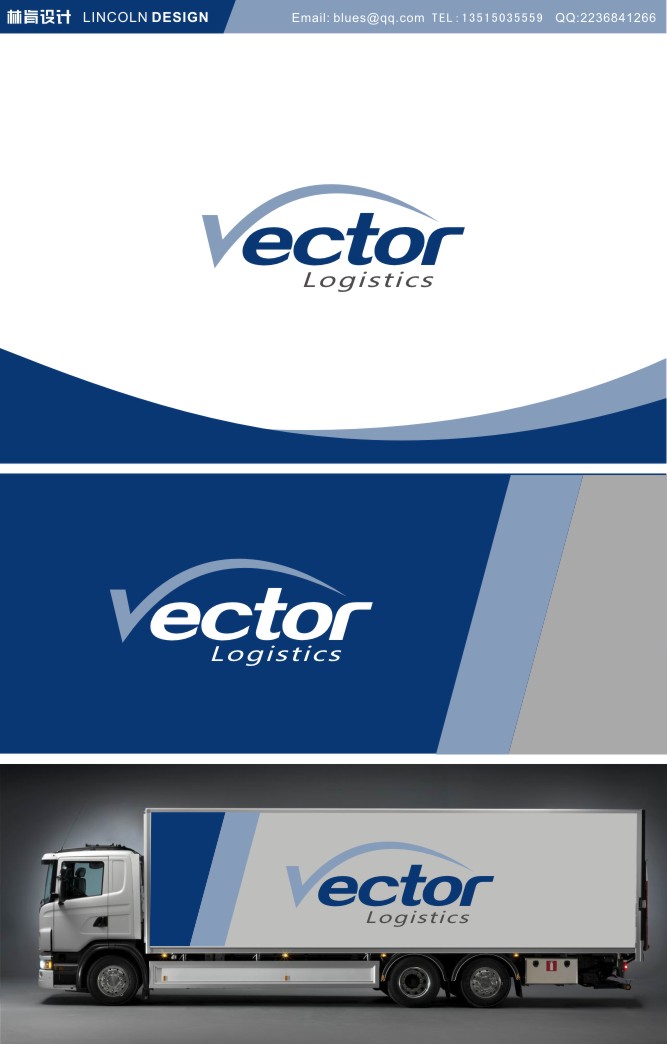 667x1044 Logo Design For International Logistics Company Graphic Logo