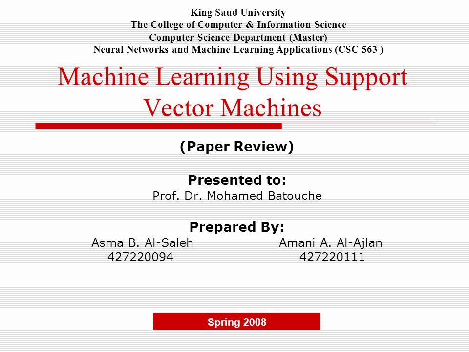 Vector Machine Learning at Vectorified.com | Collection of Vector ...