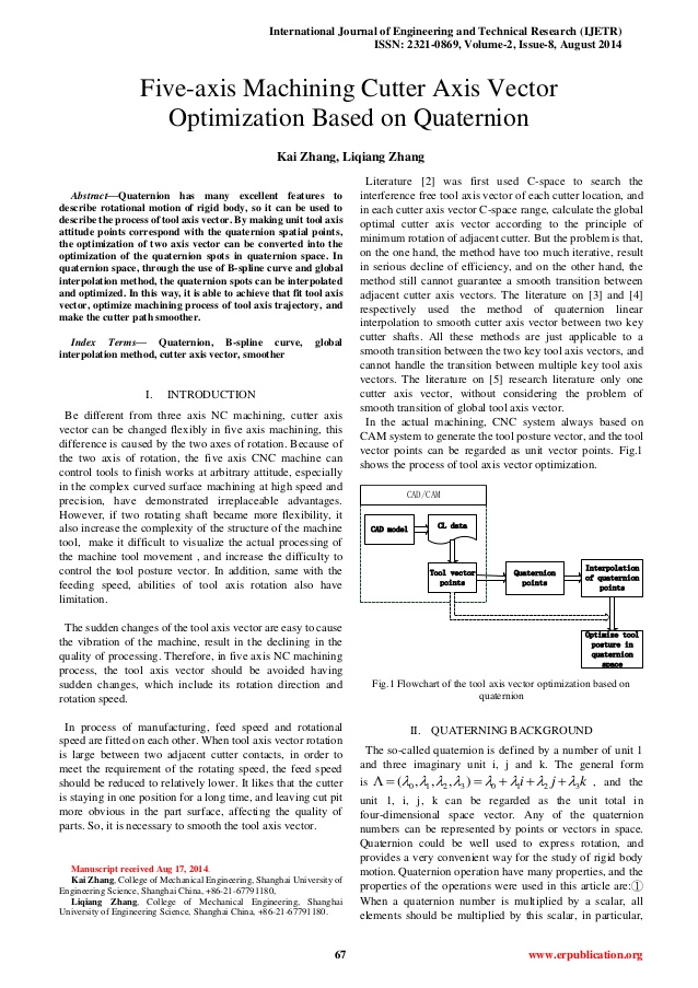 638x903 Five Axis Machining Cutter Axis Vector Optimization Based