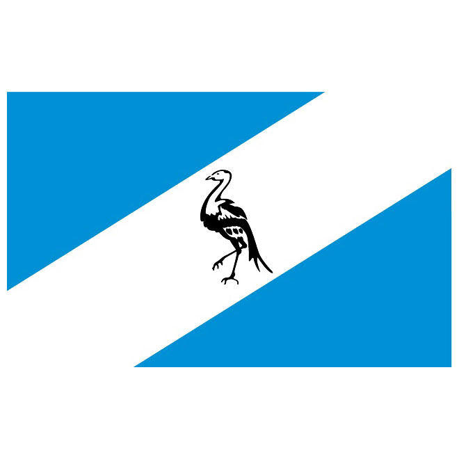 660x660 Ciskei Vector Flag
