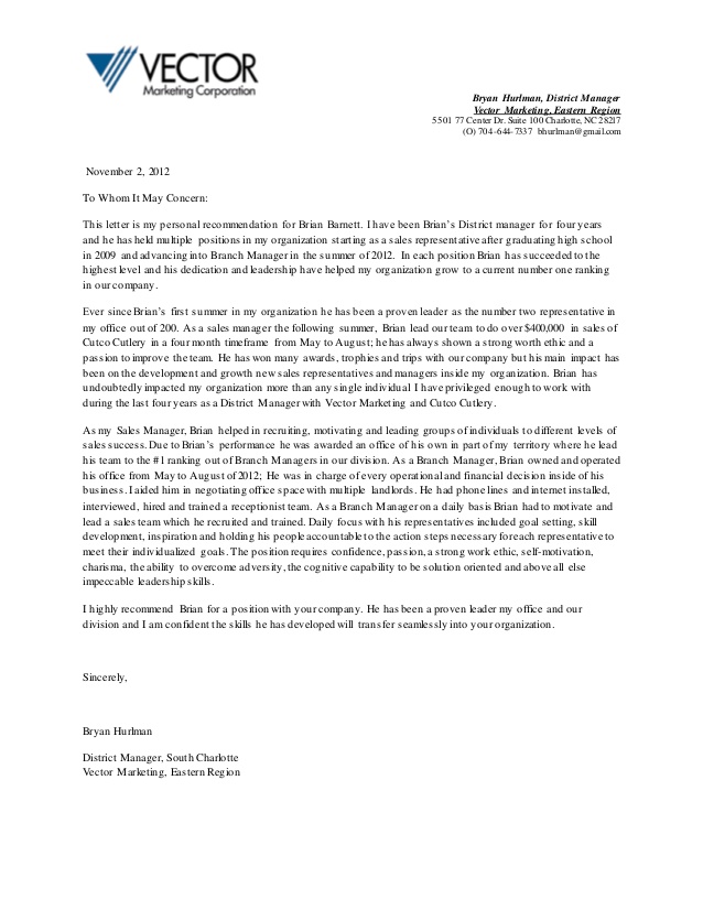 Hurlman Recommendation 638x826 Hurlman Recommendation