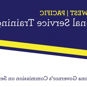 300x300 Could Vector Increase Amount Students Applying Sales Job Q