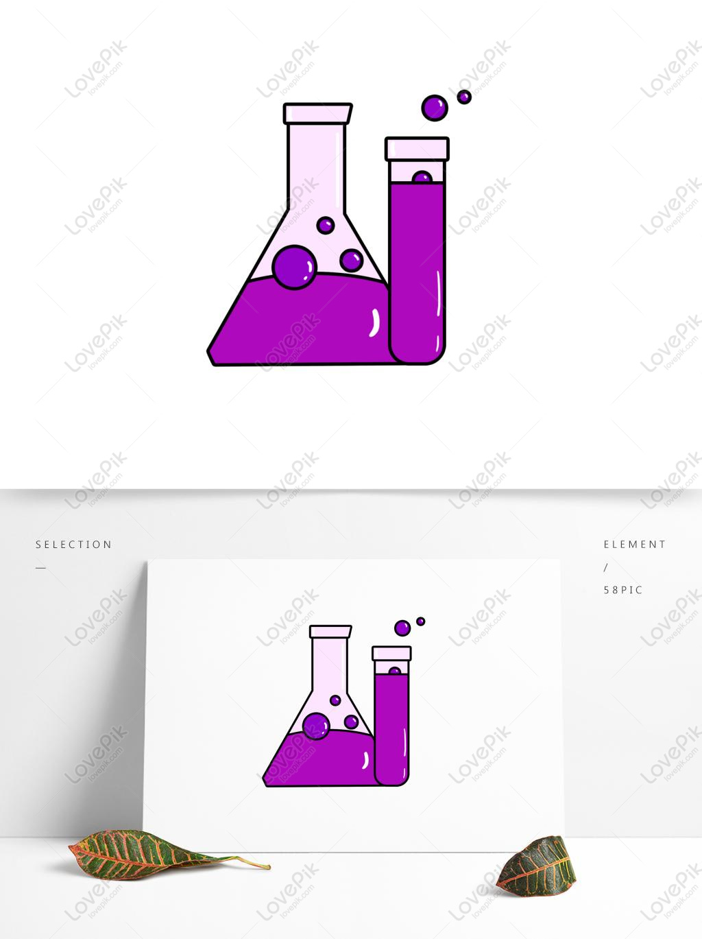 1024x1369 Dibujos Animados Vector Farmacia Reactivo
