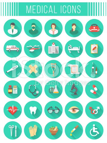417x556 Set Of Vector Flat Icons Related To The Subject Of Medicine, First