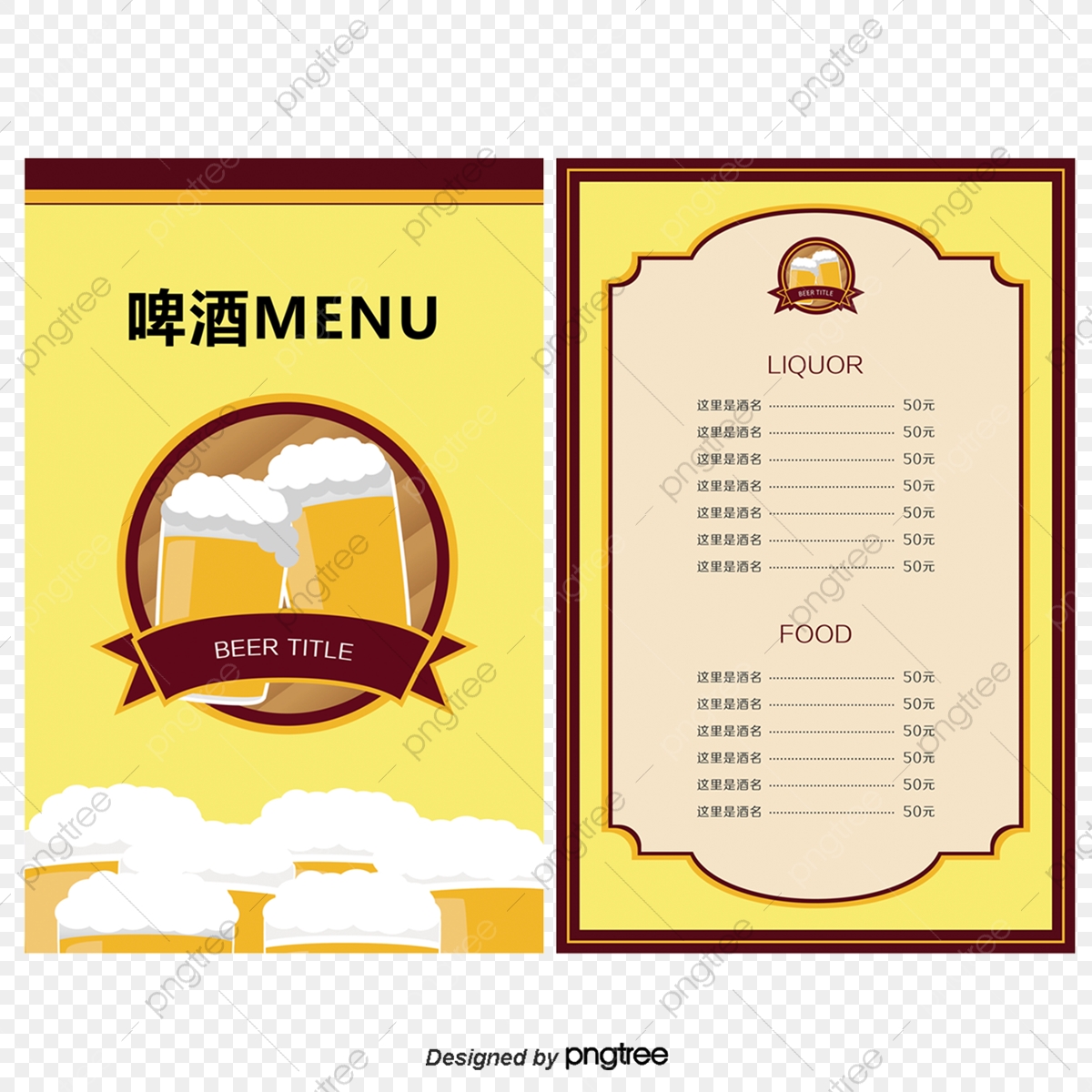 vector-menu-at-vectorified-collection-of-vector-menu-free-for
