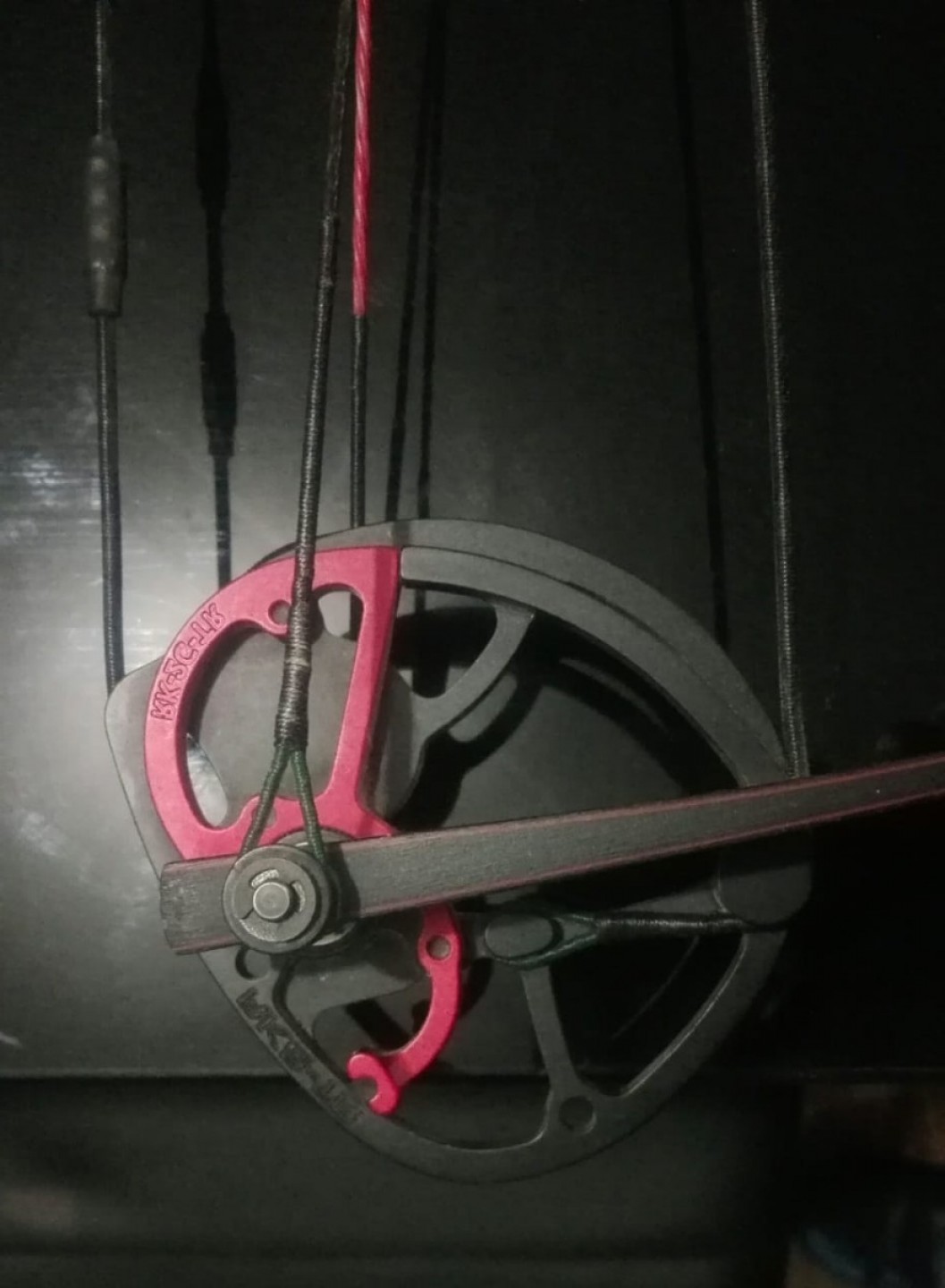 1057x1440 Hoyt Vector Hoodamath