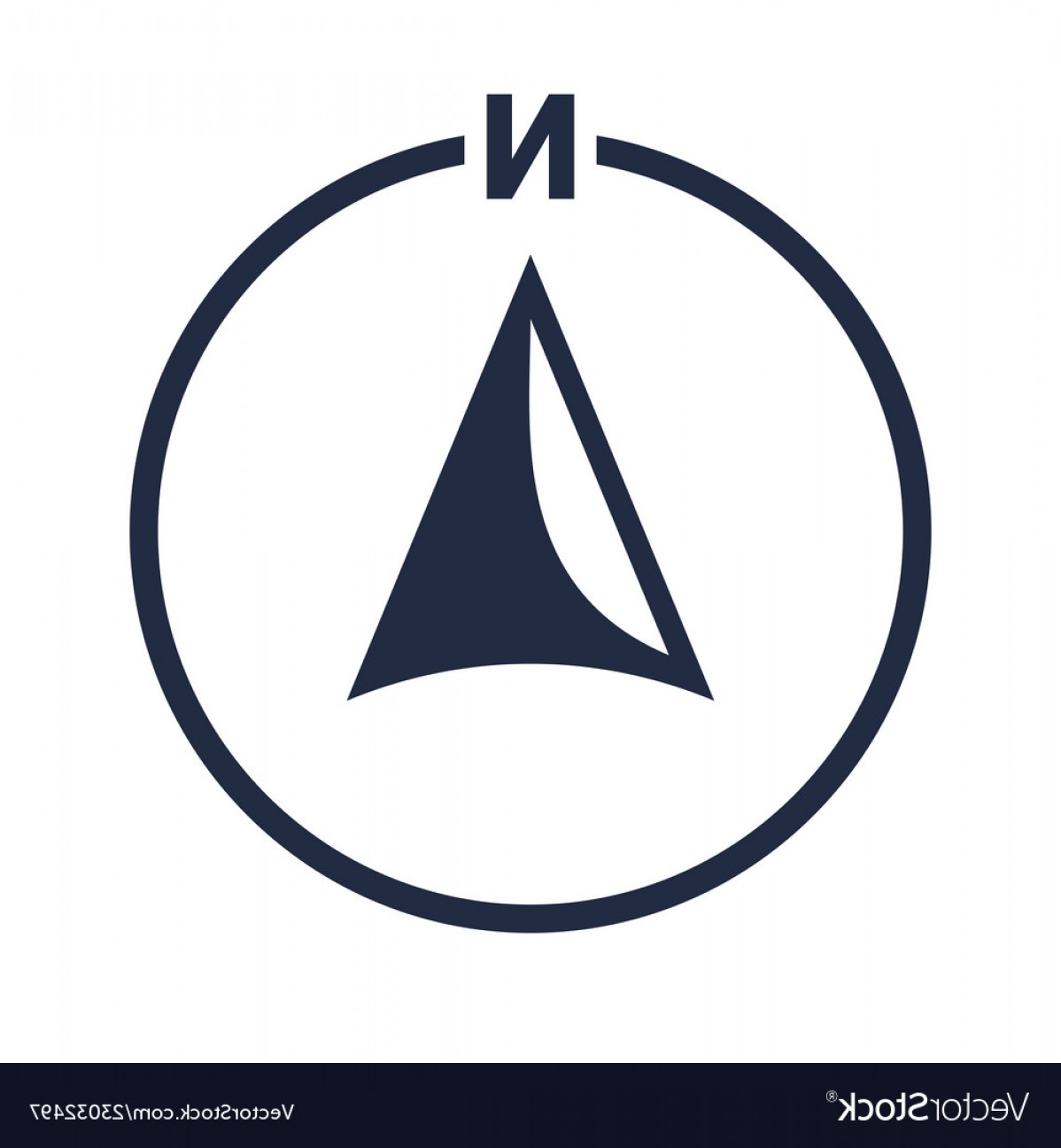 Vector North Arrow at Vectorified.com | Collection of Vector North ...