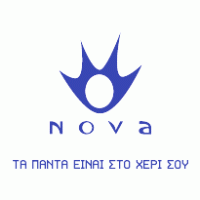 200x200 Nova Tv Brands Of The Download Vector Logos And Logotypes