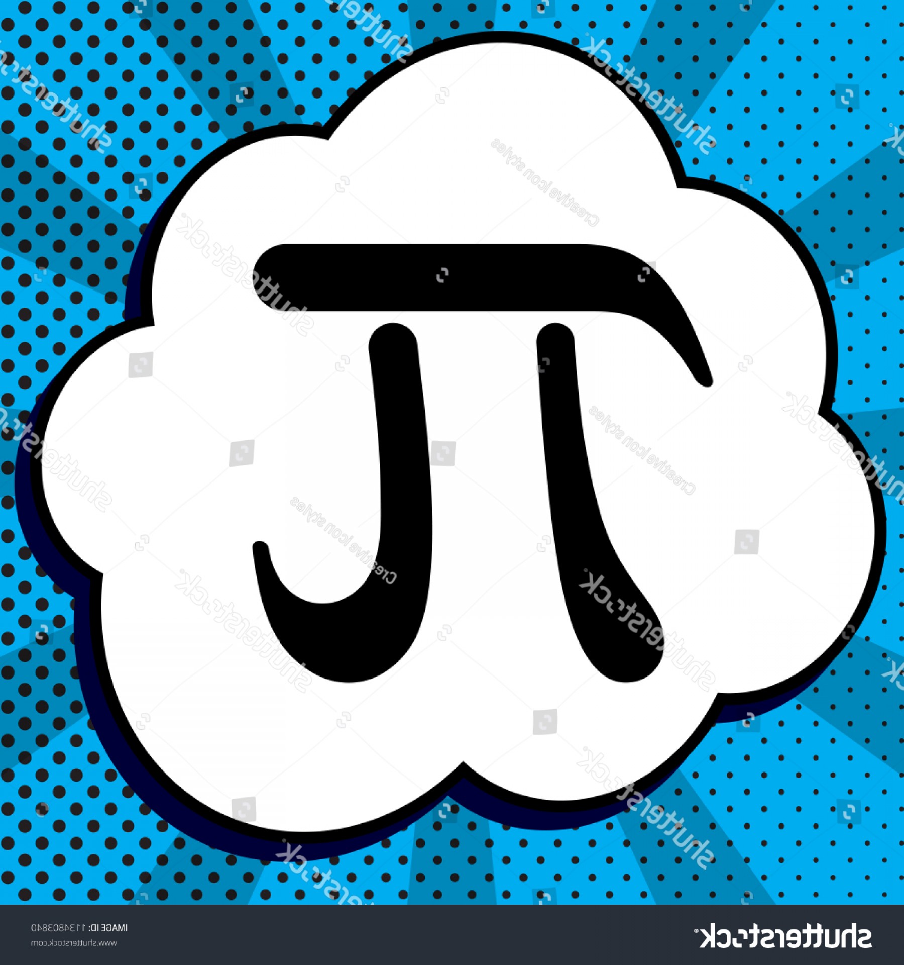 1800x1920 Greek Letter Font And Vector Art Black White Boozeworthy