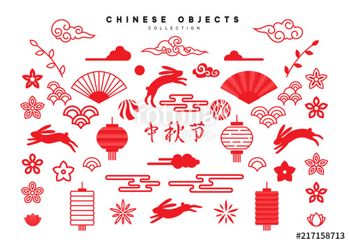 500x348 Traditional Chinese Design Elements For Holiday, Mid Autumn