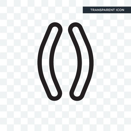 450x450 Parentheses Grouping Vector Icon Isolated On Transparent