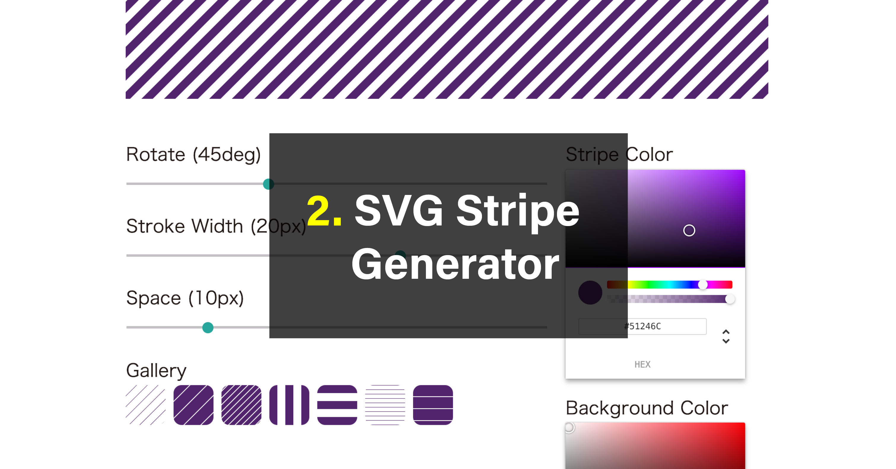 Download Vector Pattern Generator at Vectorified.com | Collection ...