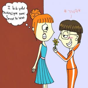 300x300 Png Felonious Gru Margo Agnes Dr Nefario Mr Perkins De Soidergi